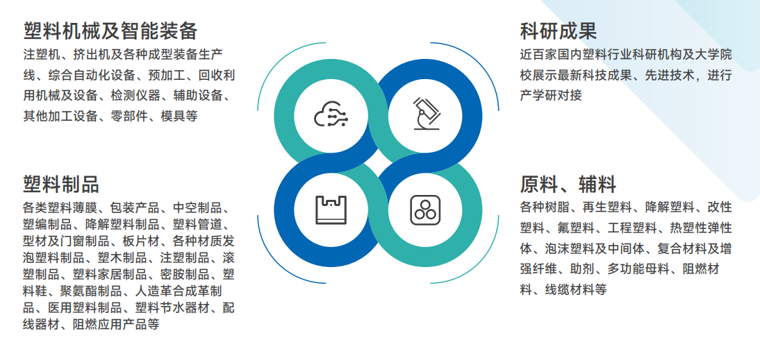 微信图片_20250311145458.png 微信图片_20250311145458.png