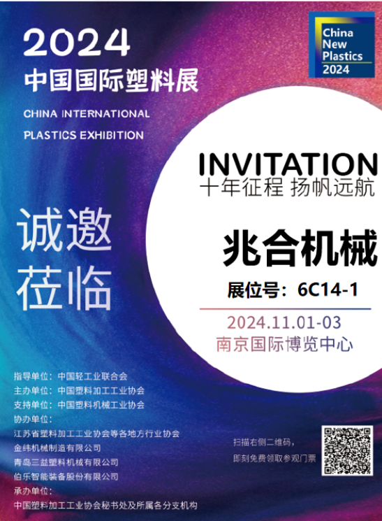 微信图片_20250311144237.png 微信图片_20250311144237.png